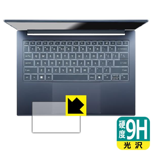 Acer Swift Go 14 AI (SFG14-75 シリーズ) 対応 9H高硬度[光沢] 保...