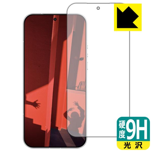 LEICA LEITZPHONE powered by Xiaomi / Xiaomi 17 Ult...