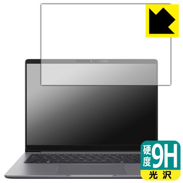 ASUS ExpertBook P3 (PM3406CKA) 対応 9H高硬度[光沢] 保護 フィル...