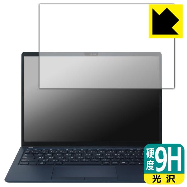 dynabook X83/LY, X83/LW, X83/PA, X83/LA, XZ/HY, XZ...