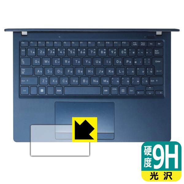 dynabook X83/LY, X83/LW, X83/PA, X83/LA, XZ/HY, XZ...