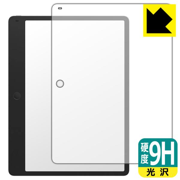 TCL Note A1 NXTPAPER 対応 9H高硬度[光沢] 保護 フィルム [画面用] 日本...