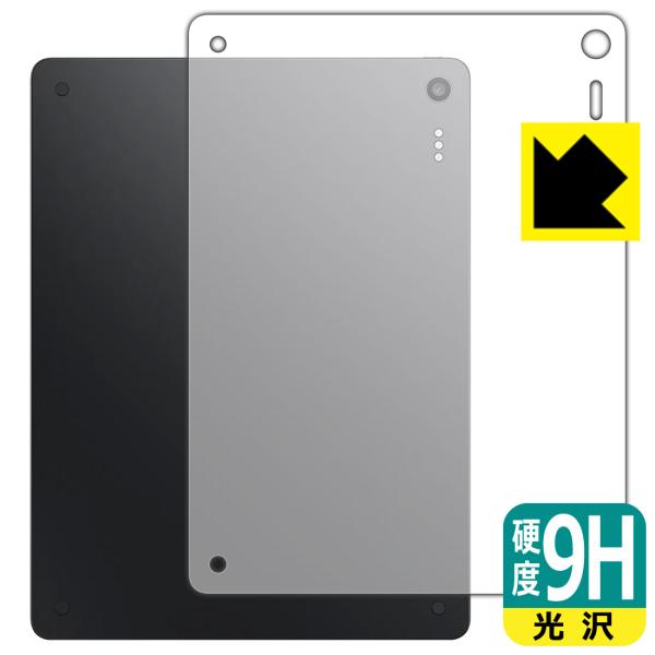 TCL Note A1 NXTPAPER 対応 9H高硬度[光沢] 保護 フィルム [背面用] 日本...