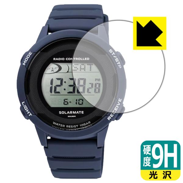 CITIZEN Q&amp;Q D01A シリーズ 対応 9H高硬度[光沢] 保護 フィルム 日本製