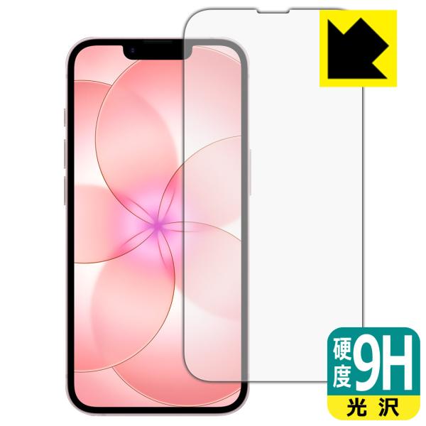 iPhone 17e 対応 9H高硬度[光沢] 保護 フィルム [画面用] [インカメラ穴なし版] ...