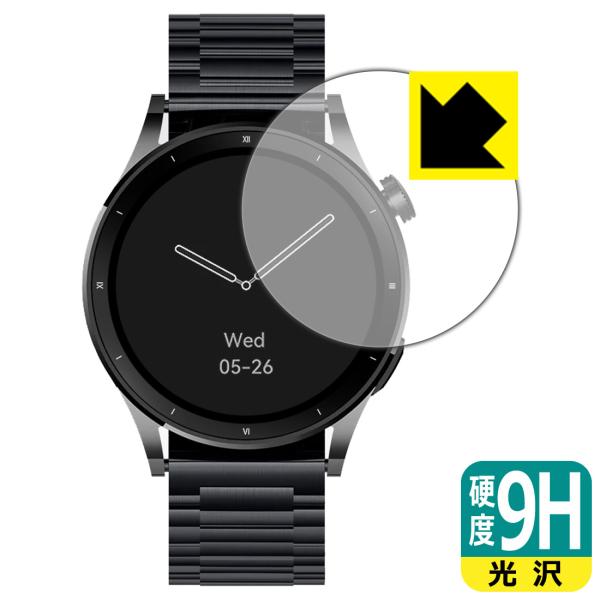 FOSMET スマートウォッチ QS40 (第3世代) 対応 9H高硬度[光沢] 保護 フィルム 日...