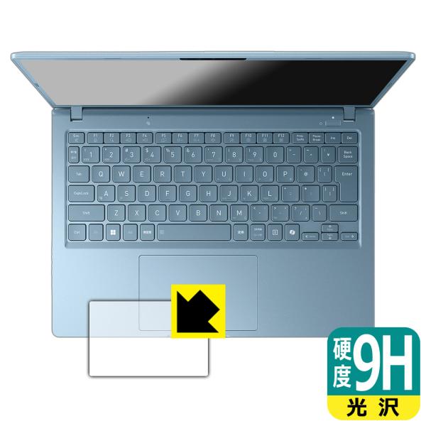 dynabook G8/Z, G6/Z, GS5/Z, GR/ZZ 対応 9H高硬度[光沢] 保護 ...