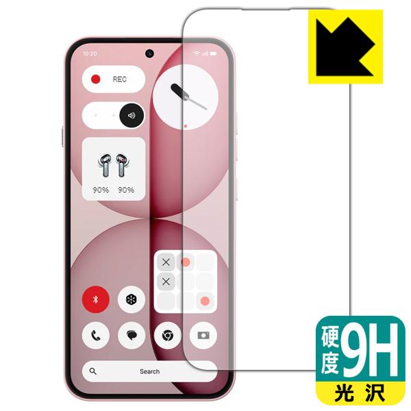 Nothing Phone (4a) 対応 9H高硬度[光沢] 保護 フィルム [画面用] [指紋認...