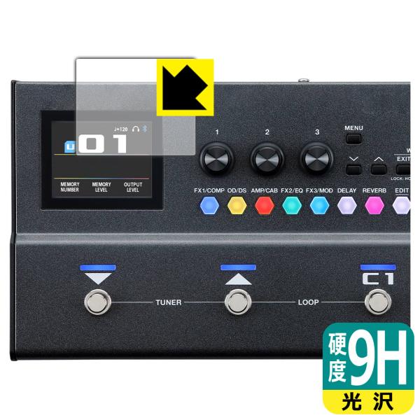 BOSS GX-1 / GX-1B 対応 9H高硬度[光沢] 保護 フィルム [ディスプレイ用] 日...