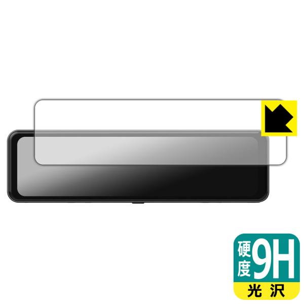 NikoMaku 11インチ ドライブレコーダー ミラー型 SD-1G 対応 9H高硬度[光沢] 保...