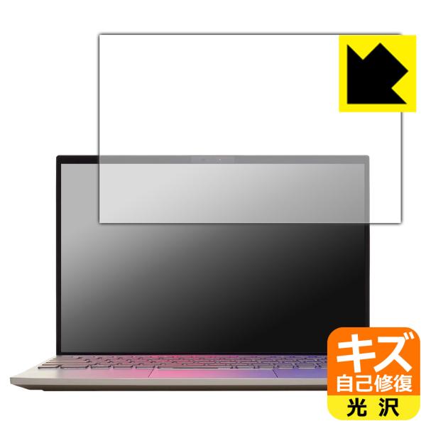 LAVIE NEXTREME Carbon XC750/HA, XC550/HA, XC760/HA...