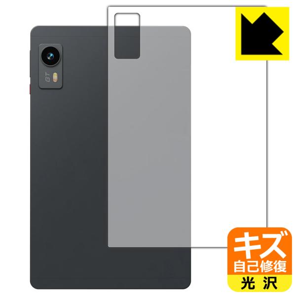 HEADWOLF Titan 1 対応 キズ自己修復 保護 フィルム [背面用] 光沢 日本製