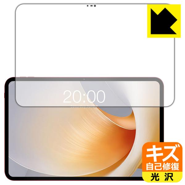 Teclast T65 Plus 対応 キズ自己修復 保護 フィルム 光沢 日本製