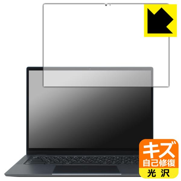 Lenovo IdeaPad Flex 570i Chromebook Plus 対応 キズ自己修復...