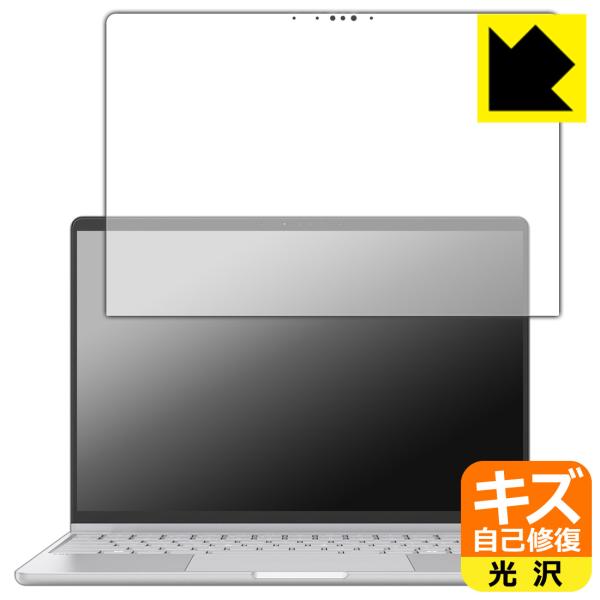 FMV Note Cシリーズ CZ-K1, WC1-K1 対応 キズ自己修復 保護 フィルム 光沢 ...