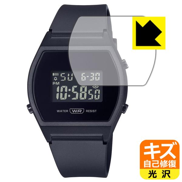 CASIO CLASSIC LW-204 シリーズ 対応 キズ自己修復 保護 フィルム 光沢 日本製