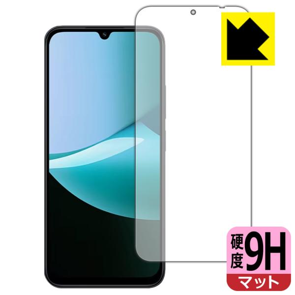 Xiaomi Redmi 15C 対応 9H高硬度[反射低減] 保護 フィルム 日本製