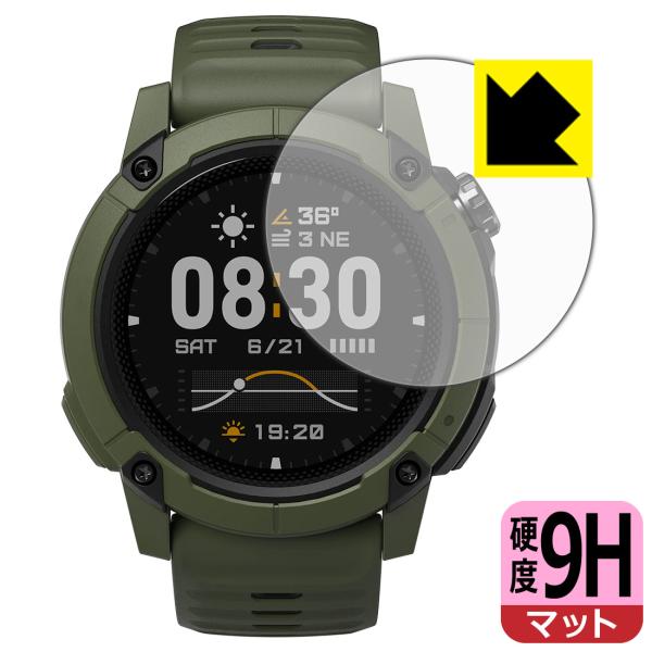 COROS NOMAD 対応 9H高硬度[反射低減] 保護 フィルム 日本製