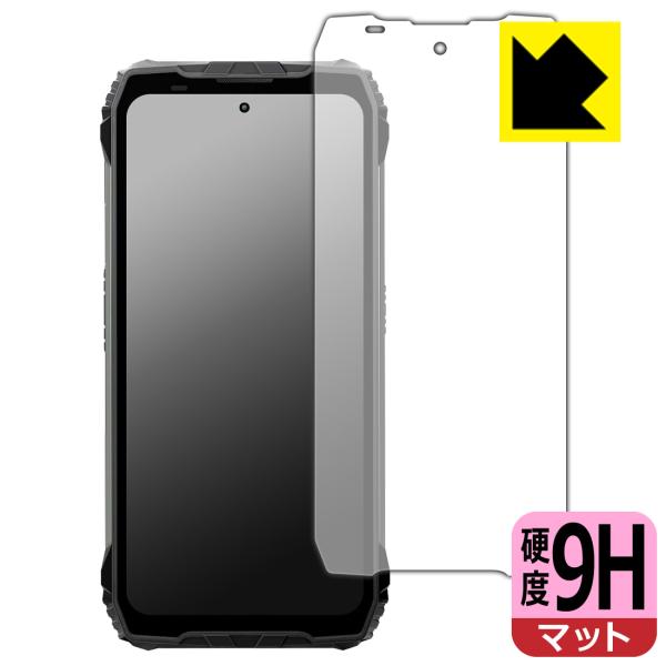 Blackview XPLORE 2 シリーズ 対応 9H高硬度[反射低減] 保護 フィルム [指紋...