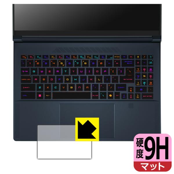 MSI Stealth 16 AI Studio A1V 対応 9H高硬度[反射低減] 保護 フィル...