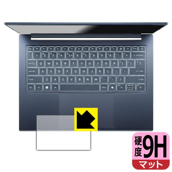 Acer Swift Go 14 AI (SFG14-75 シリーズ) 対応 9H高硬度[反射低減]...