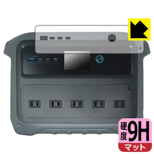 Anker Solix C1000 Gen 2 Portable Power Station 対応 ...