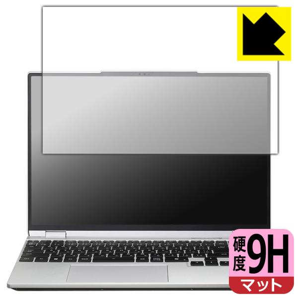 DAIV S5 シリーズ 対応 9H高硬度[反射低減] 保護 フィルム 日本製