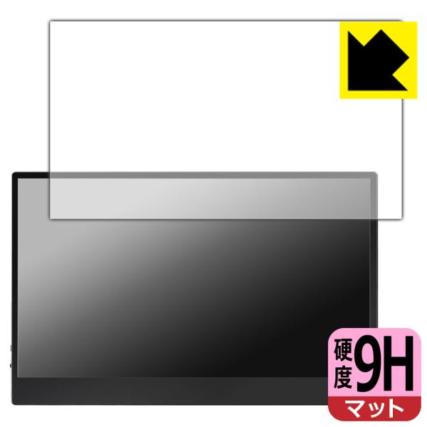 JAPANNEXT 13.3インチ JN-MD-OLED1331UHDR [タッチパネルなしモデル]...