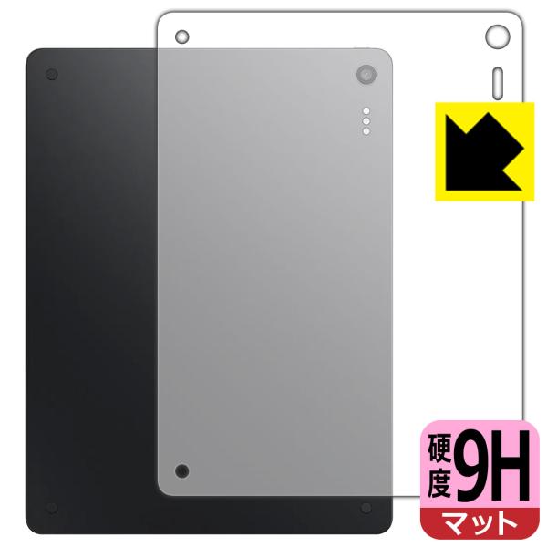 TCL Note A1 NXTPAPER 対応 9H高硬度[反射低減] 保護 フィルム [背面用] ...