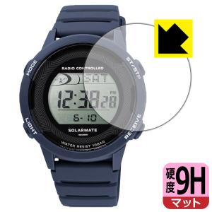 CITIZEN Q&Q D01A シリーズ 対応 9H高硬度 [反射低減] 保護 フィルム 日本製の商品画像