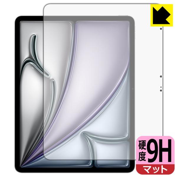 iPad Air (13インチ)(M4・2026年発売モデル) 対応 9H高硬度[反射低減] 保護 ...