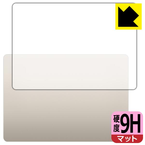 MacBook Air 15インチ (M5 2026年モデル) 対応 9H高硬度[反射低減] 保護 ...