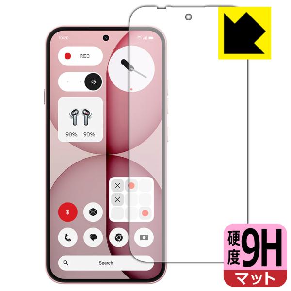 Nothing Phone (4a) 対応 9H高硬度[反射低減] 保護 フィルム [画面用] [指...