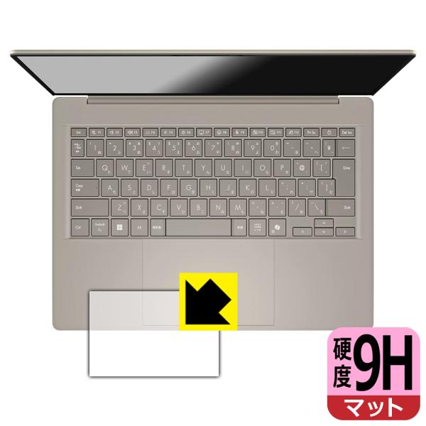 ASUS Zenbook SORA 16 (UX3607OA) 対応 9H高硬度[反射低減] 保護 ...