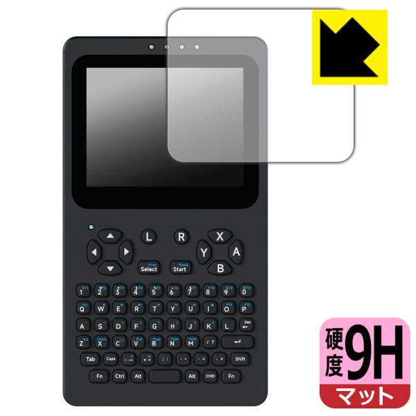 PocketTerm35 対応 9H高硬度[反射低減] 保護 フィルム 日本製