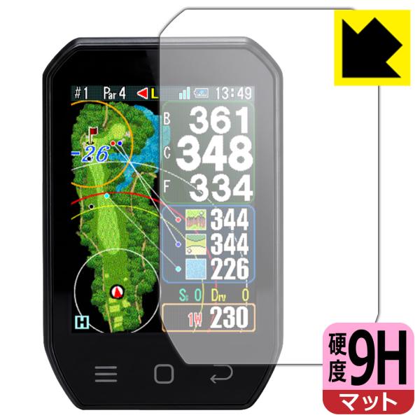 Shot Navi Granz neo 対応 9H高硬度[反射低減] 保護 フィルム 日本製