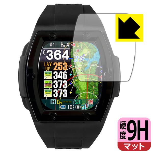 Shot Navi Crest GII 対応 9H高硬度[反射低減] 保護 フィルム 日本製