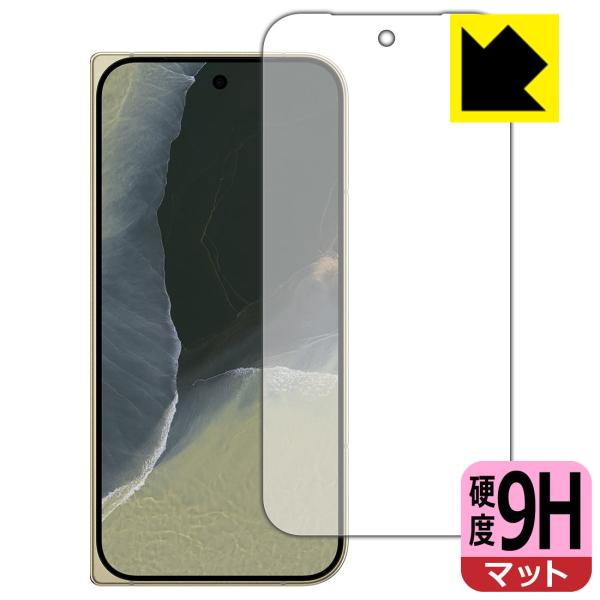 Google Pixel 11 Pro Fold 対応 9H高硬度[反射低減] 保護 フィルム [サ...