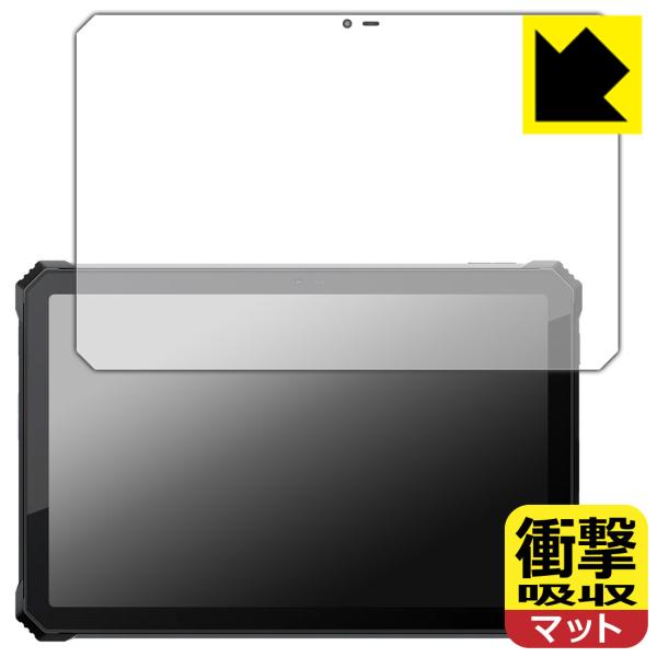 Blackview Active 12 Pro 対応 衝撃吸収[反射低減] 保護 フィルム 耐衝撃 ...