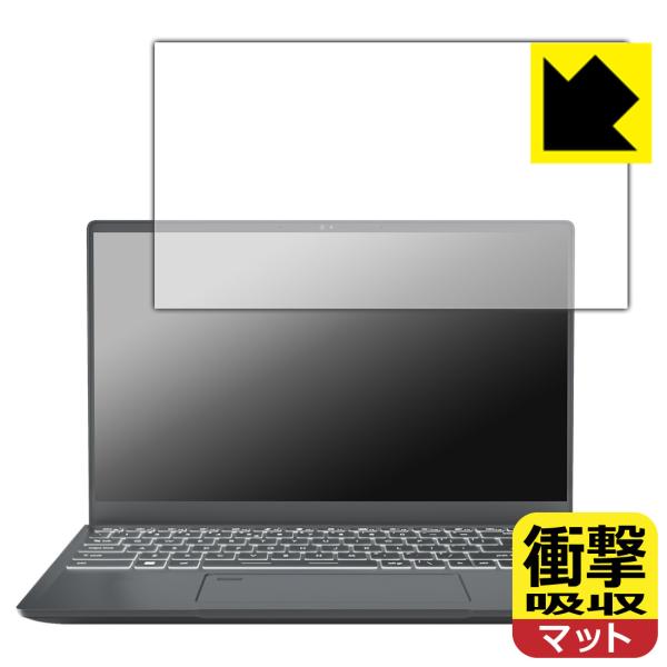 MSI Prestige 14 A12U 対応 衝撃吸収[反射低減] 保護 フィルム 耐衝撃 日本製