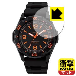 CITIZEN Q&Q スポーツウオッチ...の商品画像