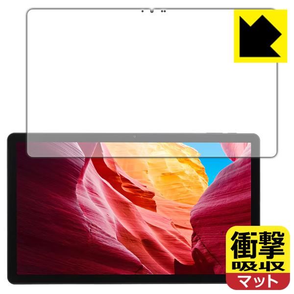 LUCA Tablet 14インチ TM14D1M76-V1B 対応 衝撃吸収[反射低減] 保護 フ...
