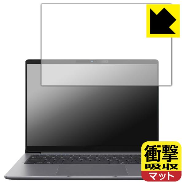 ASUS ExpertBook P3 (PM3406CKA) 対応 衝撃吸収[反射低減] 保護 フィ...