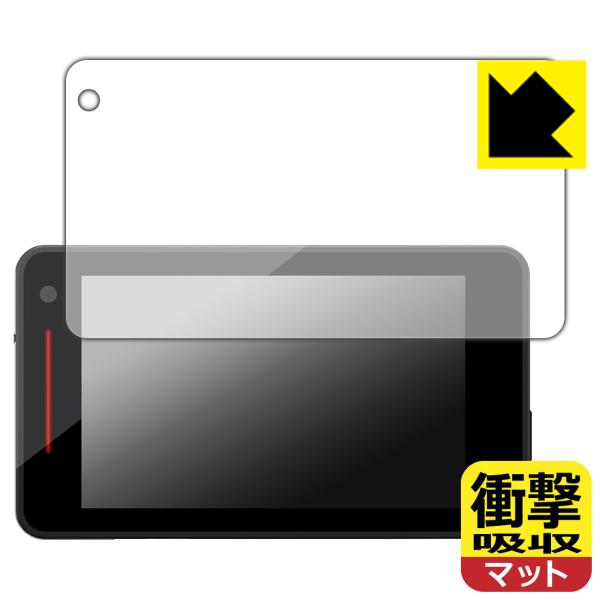 レーザー&amp;レーダー探知機 SUPER CAT YK-3000L/WRA3000 対応 衝撃吸収[反射...