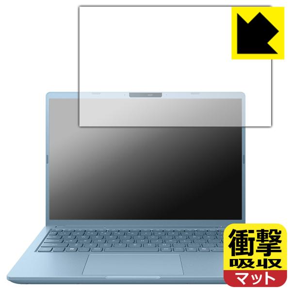 dynabook G8/Z, G6/Z, GS5/Z, GR/ZZ 対応 衝撃吸収[反射低減] 保護...