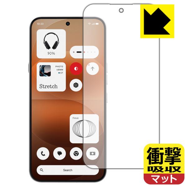 Nothing Phone (4a) Pro 対応 衝撃吸収[反射低減] 保護 フィルム [画面用]...