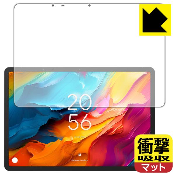 TCL NXTPAPER 14 (9491G) 対応 衝撃吸収[反射低減] 保護 フィルム [画面用...