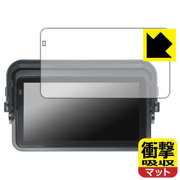 Kaedear KDR-D12 / KDR-D22 / KDR-D22S [サンバイザー対応版] 対...