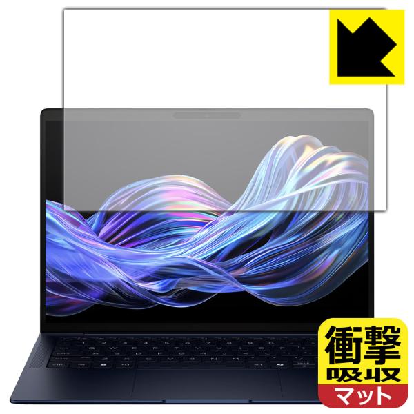 HP EliteBook X G1i 14 AI 対応 衝撃吸収[反射低減] 保護 フィルム 耐衝撃...