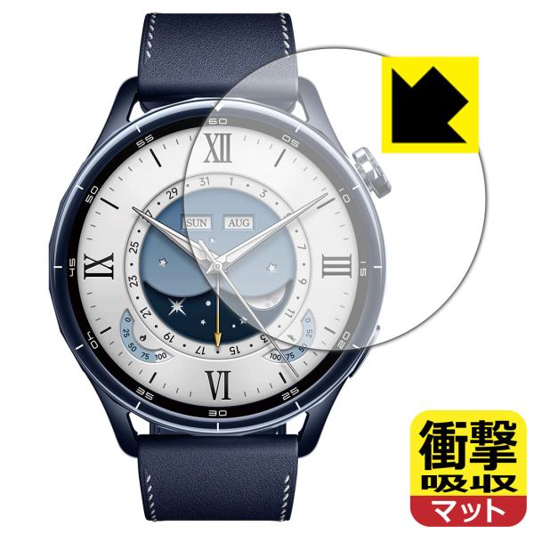 Xiaomi Watch S5 [ケースサイズ 46mm用] 対応 衝撃吸収[反射低減] 保護 フィ...